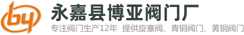 百万至尊