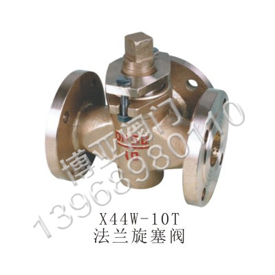 (X44W-10T)
